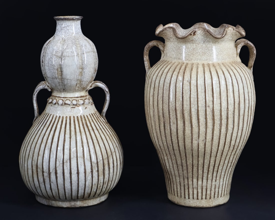 (2) Chinese White Crackle Glaze Vases. (1 of 8)