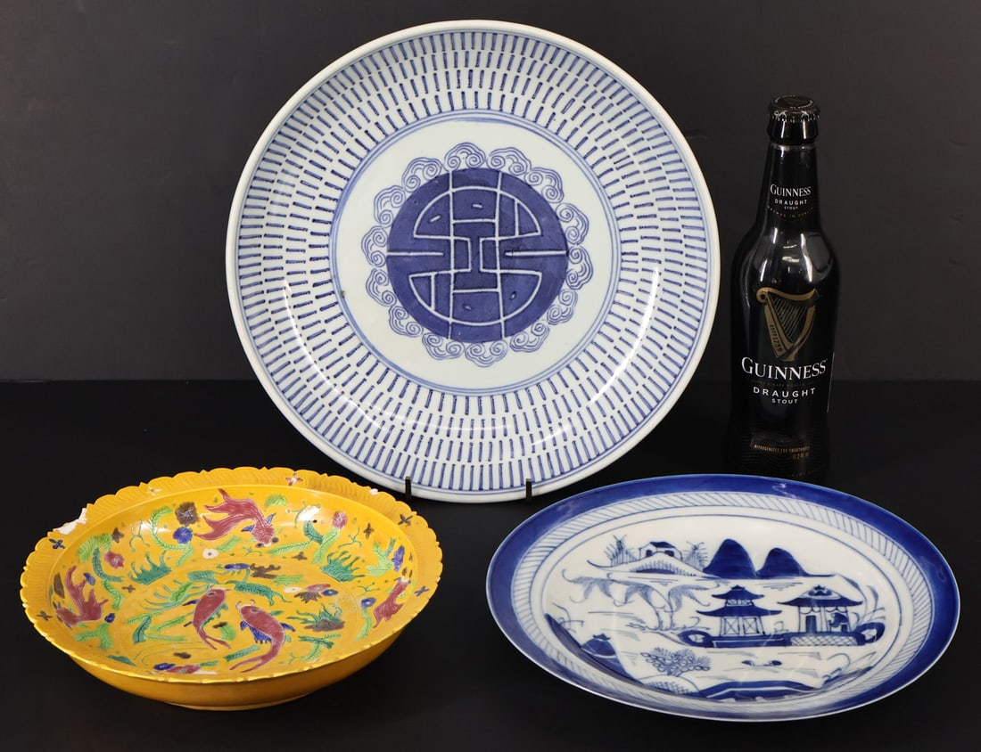 (3) Chinese Porcelain Plates. (1 of 9)