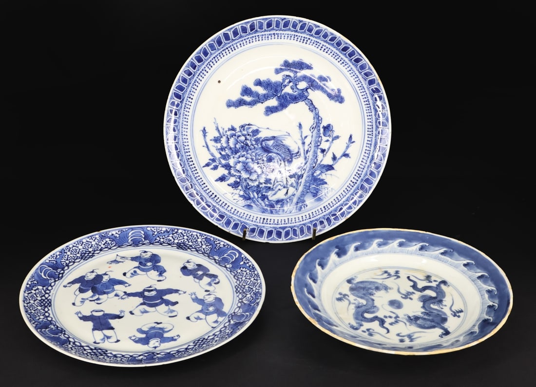 (3) Chinese Blue and White Plates. (1 of 10)