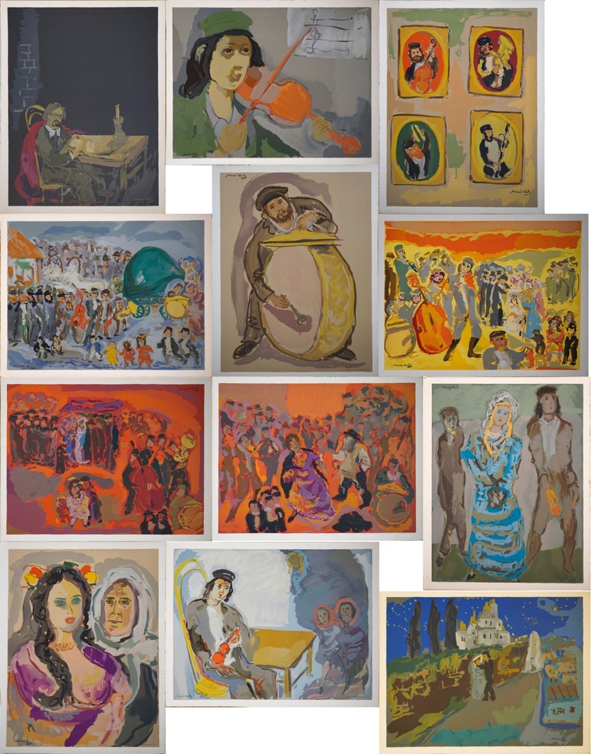 EMMANUEL MANE-KATZ (UKRAINIAN/FRENCH 1894-1962). (1 of 15)