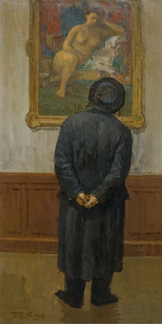 TULLY FILMUS (AMERICAN, 1903-1998). (1 of 5)