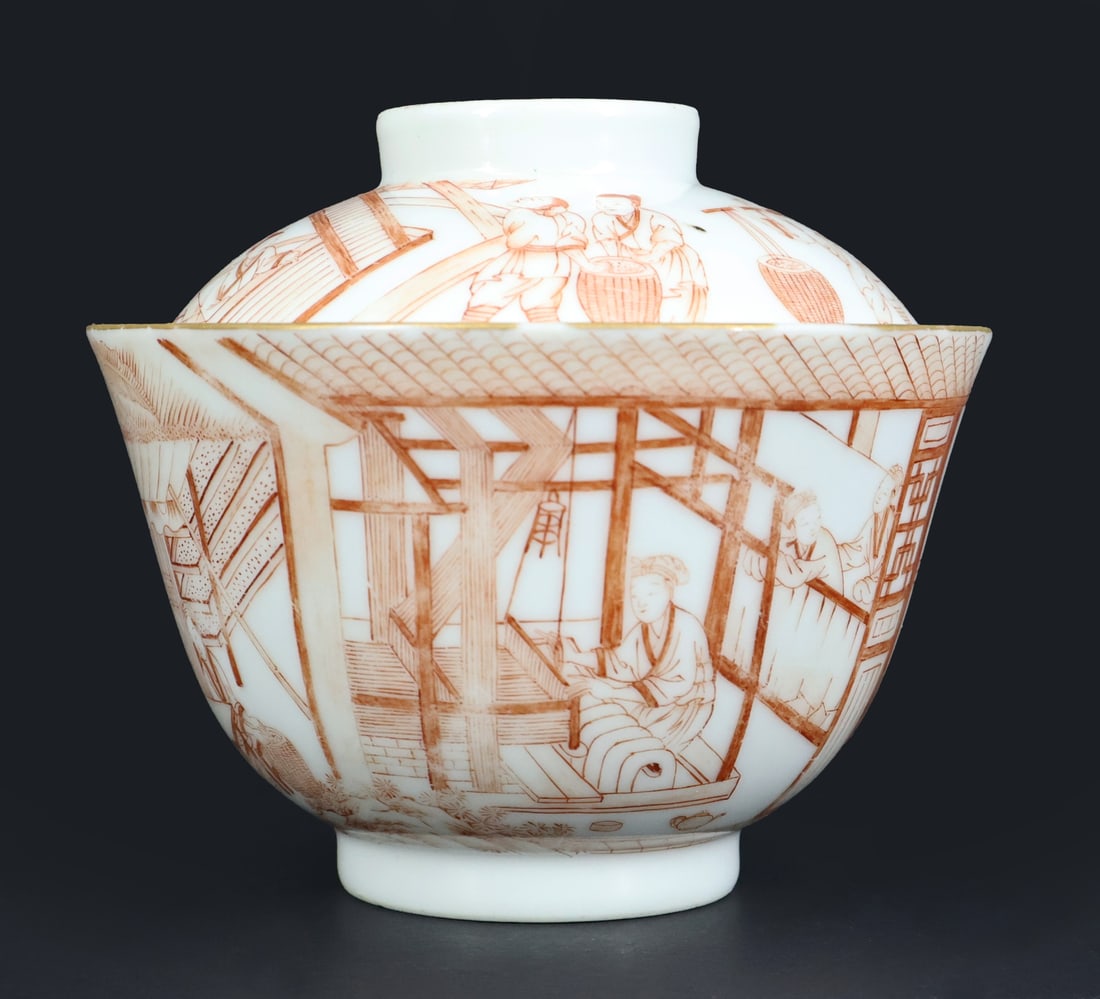 Chinese Lidded Porcelain Teacup. (1 of 7)