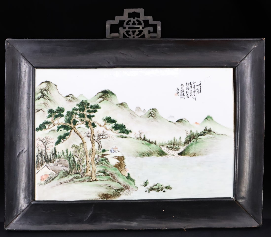 Chinese Enamel Decorated Porcelain Panel. (1 of 5)