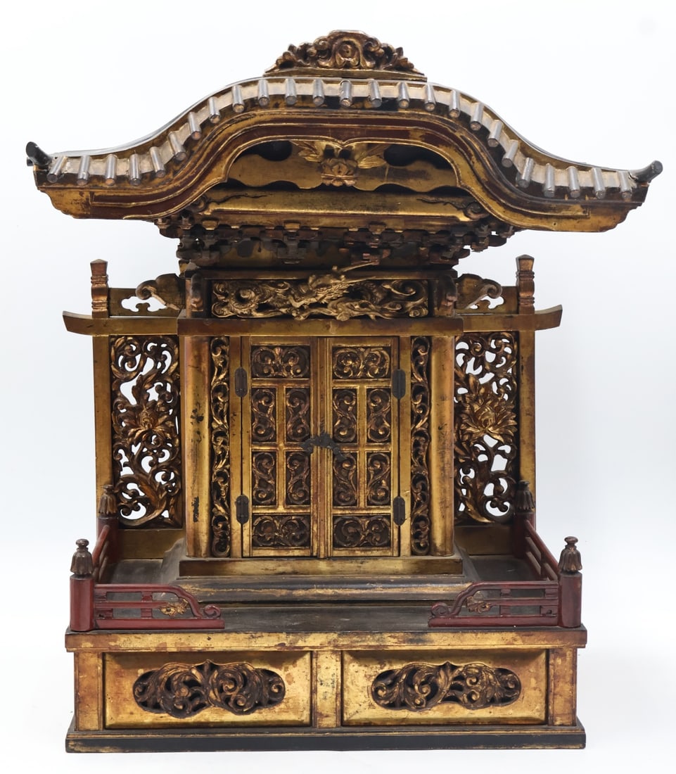 Japanese Gilt and Lacquered Portable Shrine. (1 of 10)