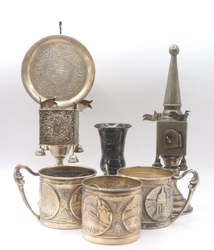 JUDAICA. Assorted Sterling, .875 Silver, and (1 of 11)