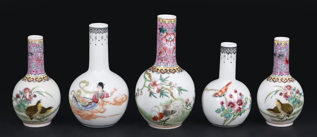 (5) Chinese Enamel Decorated Cabinet Vases. (1 of 12)