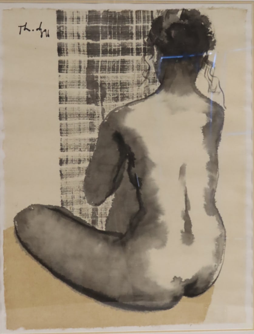 Dao Thanh Duy (VIETNAMESE  Born 1959). (1 of 4)