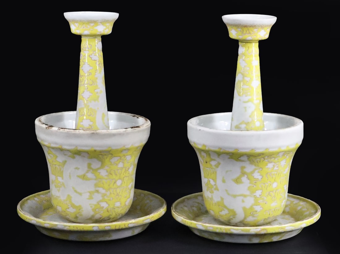 Pair of Chinese Enamel Decorated Planters. (1 of 7)