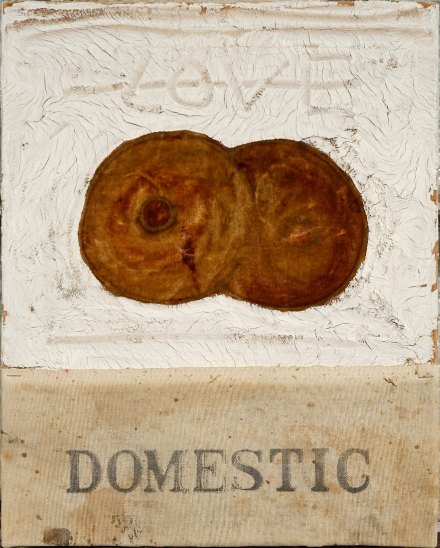 TONY BERLANT (AMERICAN, B. 1941). (1 of 2)