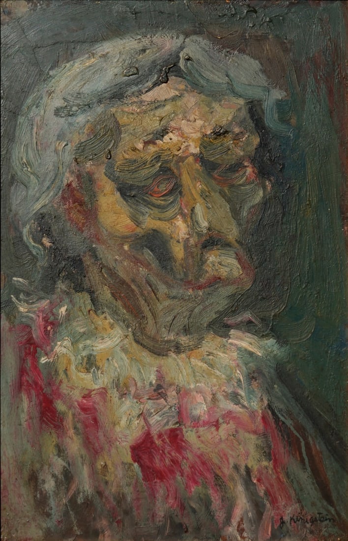 JONAH KINIGSTEIN (AMERICAN, B. 1923). (1 of 4)