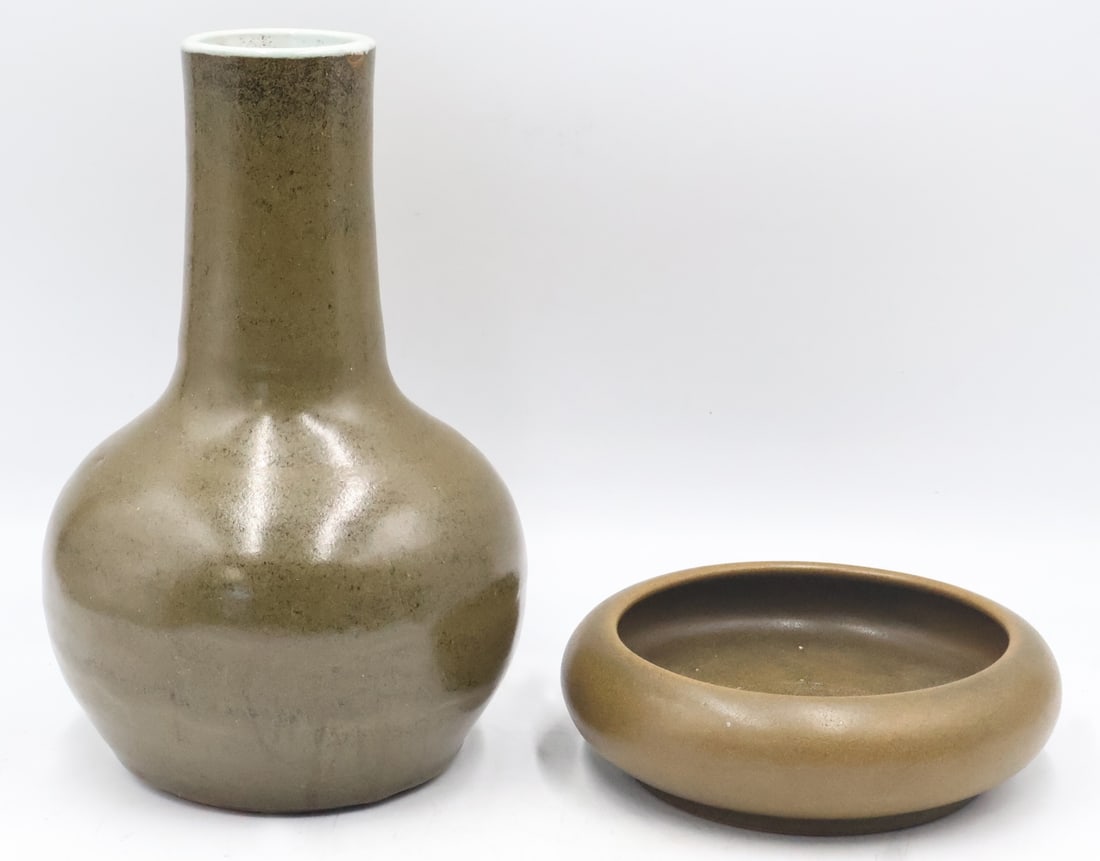 Chinese Teadust Glazed Vase and Brush Washer. (1 of 10)
