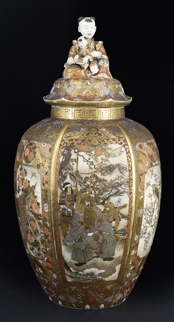 Japanese Satsuma Lidded Urn. (1 of 9)