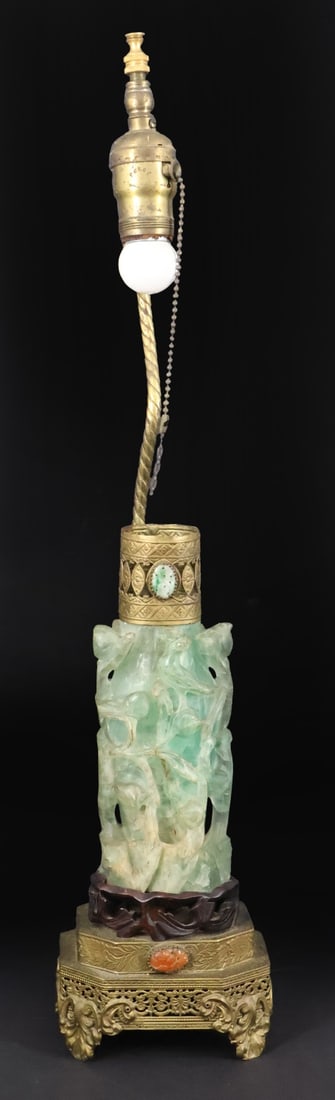 Chinese Carved Fluorite Lamp. (1 of 8)