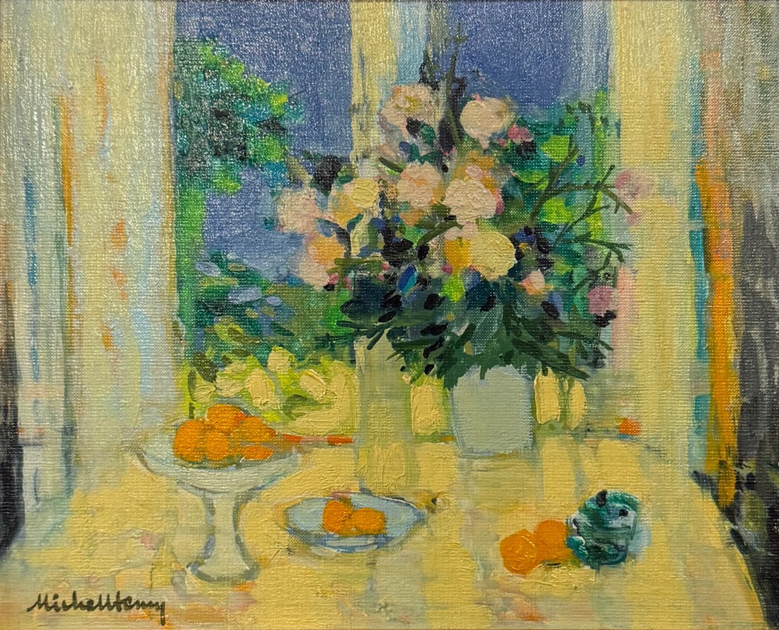 MICHEL HENRY (FRENCH, 1928-2016). (1 of 6)