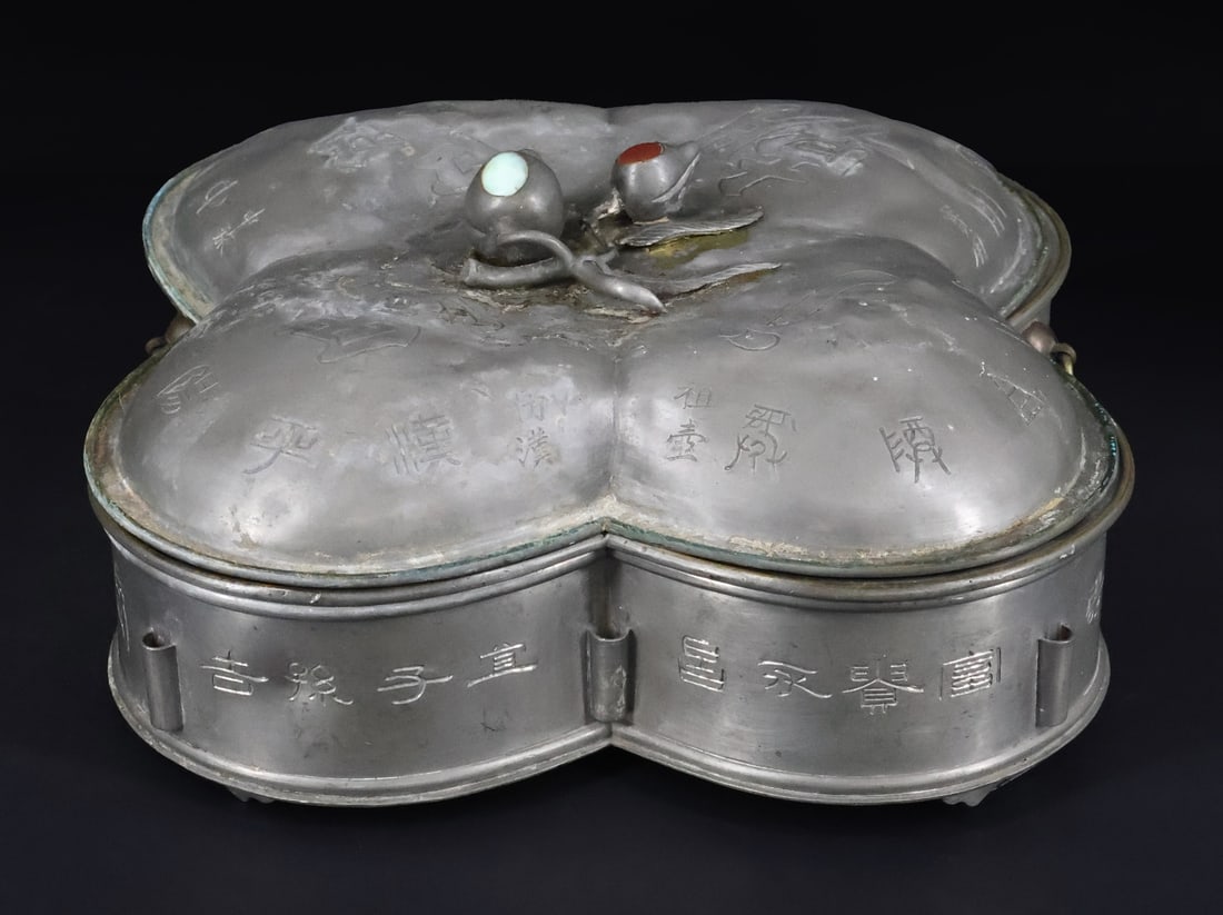 Chinese Pewter Sweetmeat Set. (1 of 11)