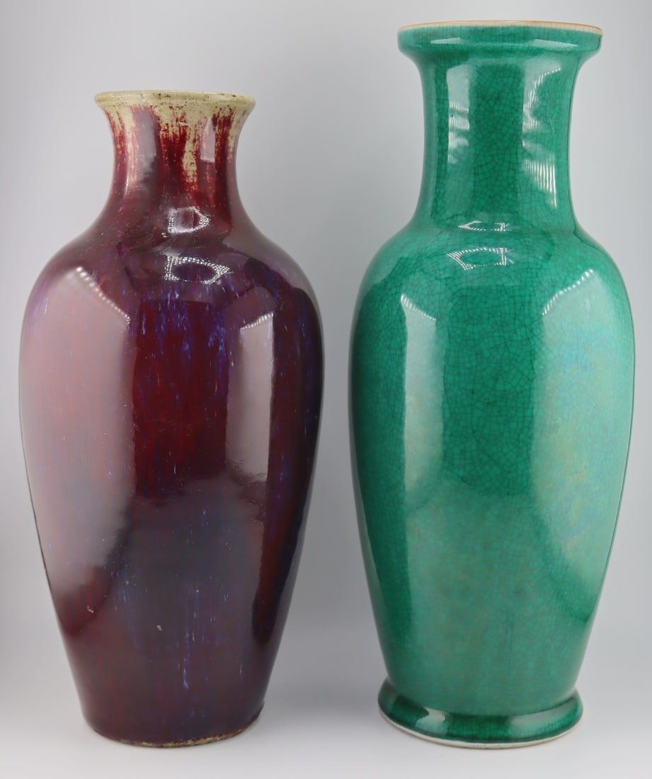 (2) Chinese Ceramic Vases. (1 of 14)
