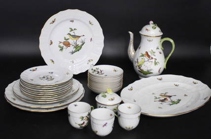 Herend Rothchilds Birds Porcelain Grouping. (1 of 5)
