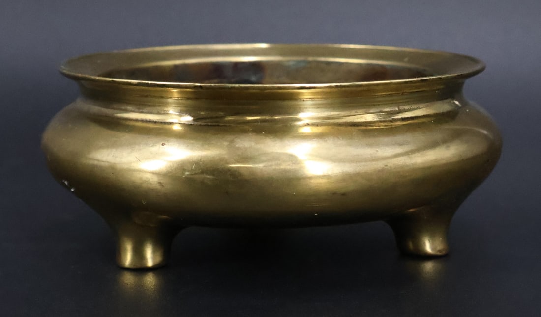 Chinese Gilt Bronze Censer. (1 of 6)