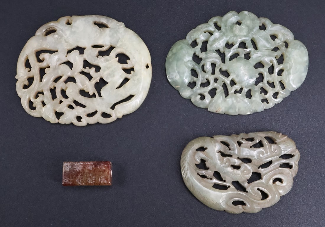 (3) Pieces of Chinese Jade and a Hardstone Bead. (1 of 9)