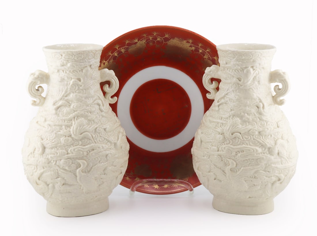 Chinese Porcelains Grouping. (1 of 11)