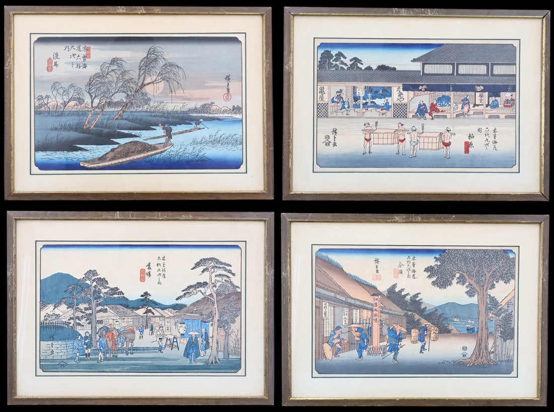 (4) Utagawa Hiroshige Woodblock Prints.: Includes Seba, Imasu, Kashiwabara, and Banba from the series, the Sixty Nine stations of the Kiso Kaido. From a Yonkers, NY estate. Dimensions: visible area of prints measures approx. 9" x 13.9&q