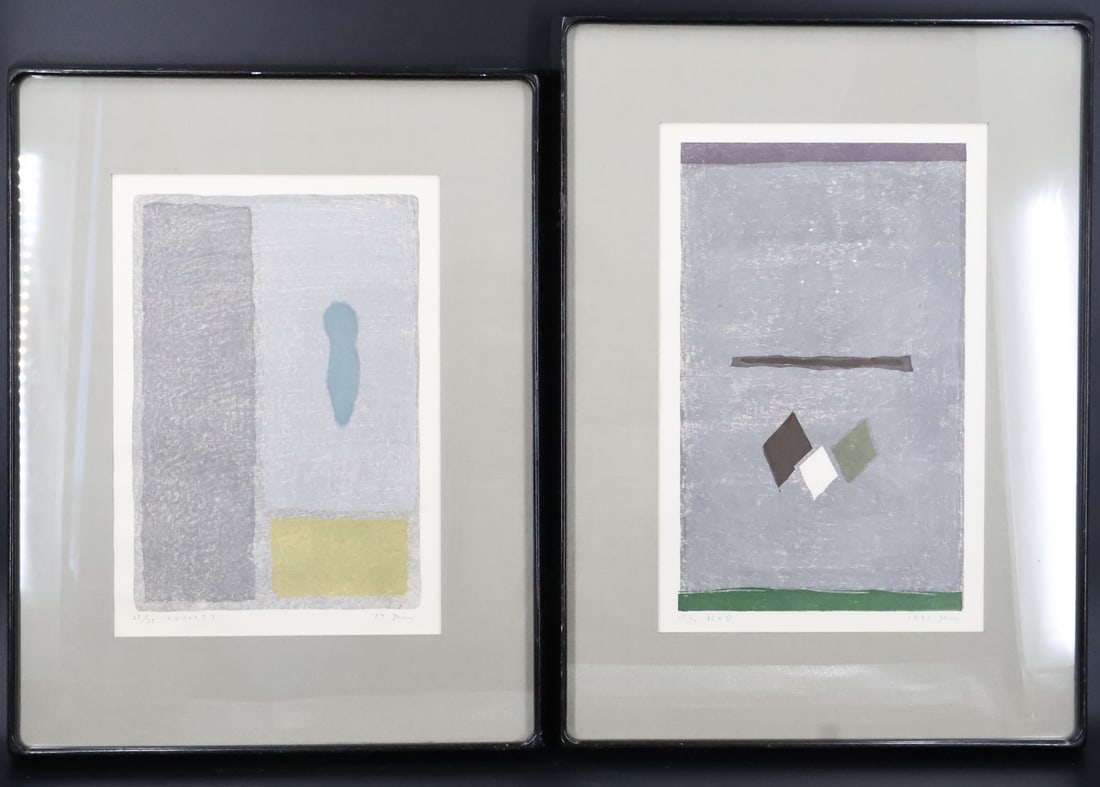 GEN YAMANAKA (Japanese, B. 1954): Includes an abstract woodblock titled, "Autumn Days', edition "15/30", dated "1991"; and the second titled, "Shadow Figures, edition "25/35", dated "89&quo