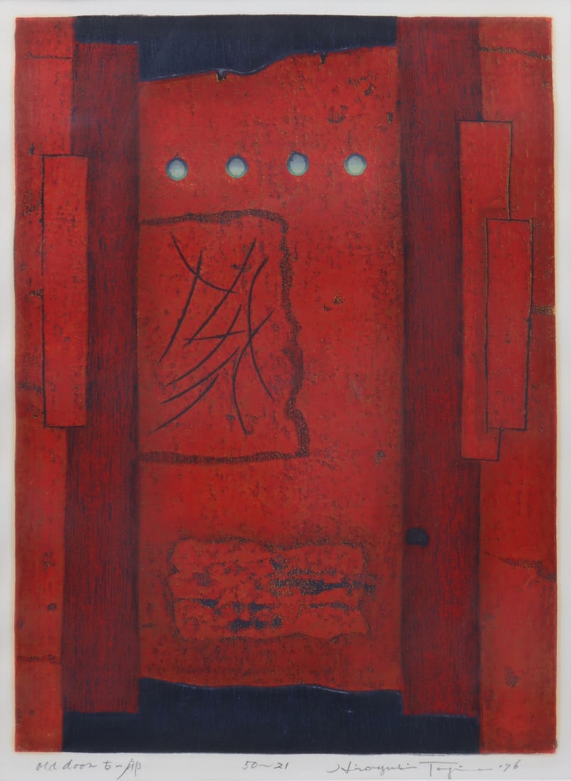 HIROYUKI TAJIMA (Japan, 1911-1984). (1 of 7)