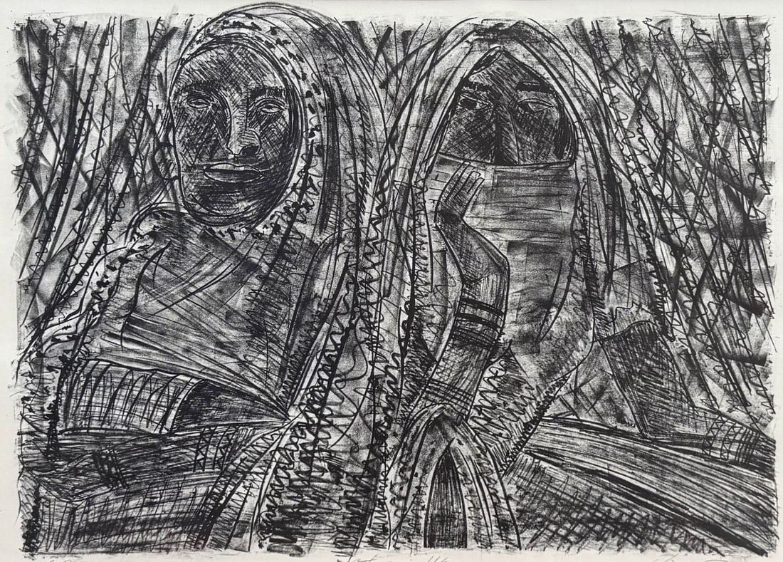 VINCENT SMITH (African/American, 1929-2003). (1 of 7)