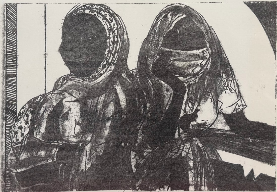 VINCENT SMITH (African/American, 1929-2003). (1 of 6)