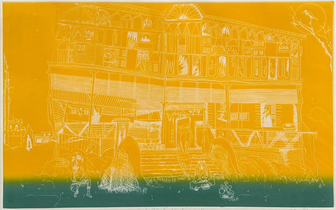 VINCENT SMITH (African/American, 1929-2003).: "Arthur Rimbaud's House in Harar", Color etching. Signed, titled, and dated, "1975". From the estate of Vincent D. Smith. - Dimensions: 22" x 14" & Framed 24" x 29"