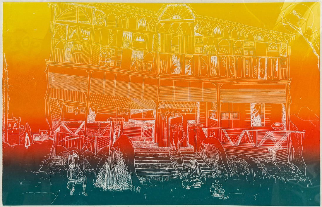 VINCENT SMITH (African/American, 1929-2003).: "Arthur Rimbaud House in Harar". Color etching. Signed and titled. From the estate of Vincent D. Smith. - Dimensions: 15" x 22" & Framed 24" x 32"