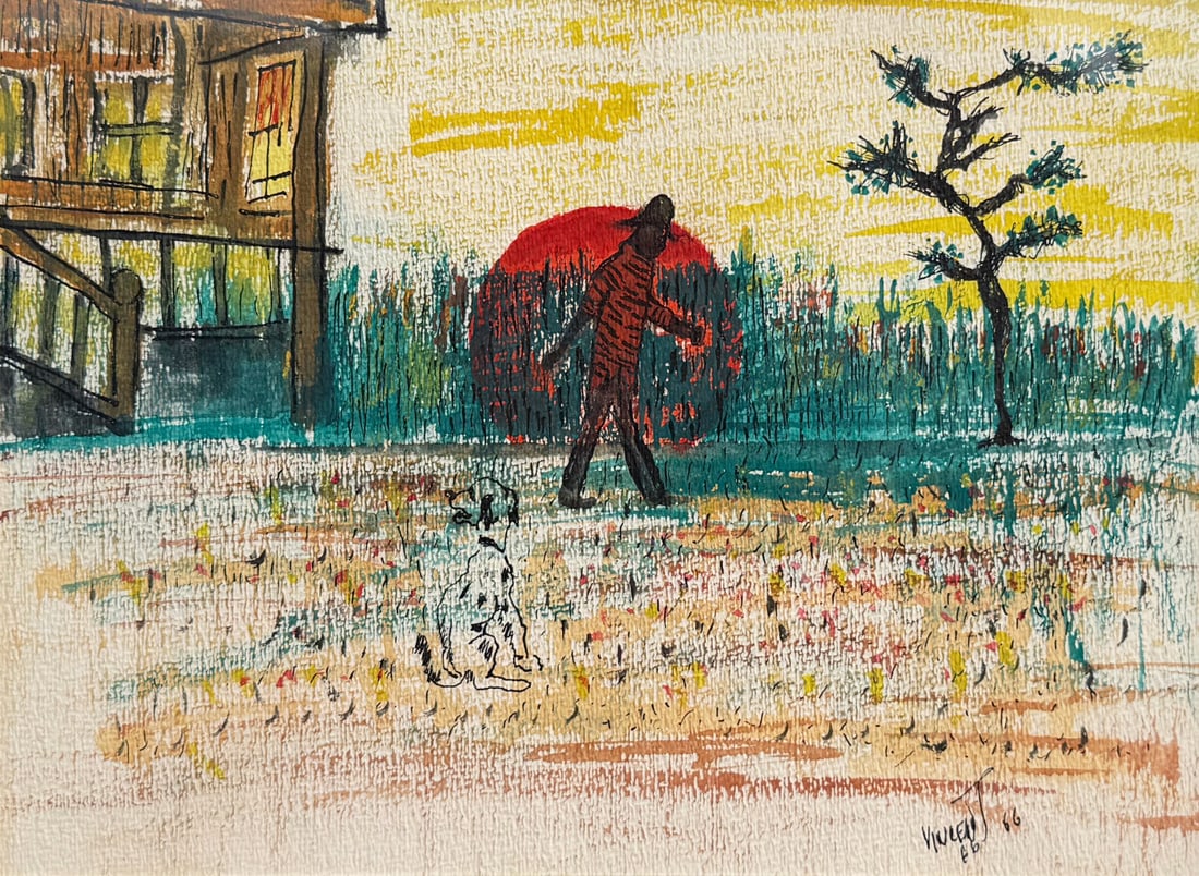 VINCENT SMITH (African/American, 1929-2003). (1 of 5)