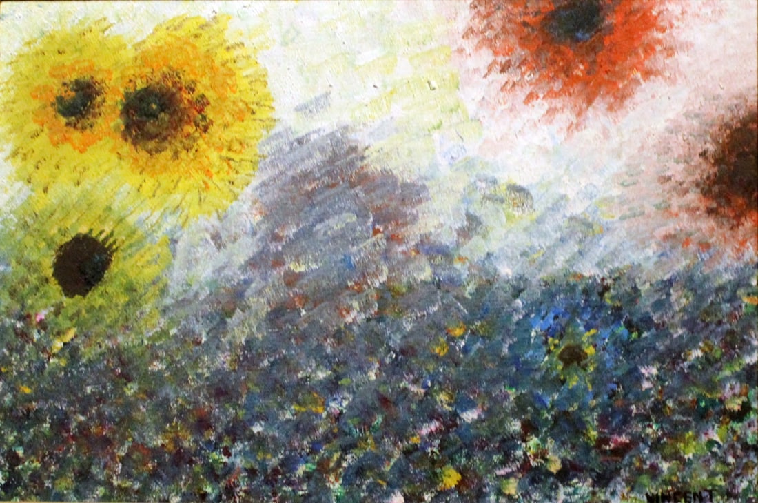 VINCENT SMITH (African/American, 1929-2003). (1 of 6)