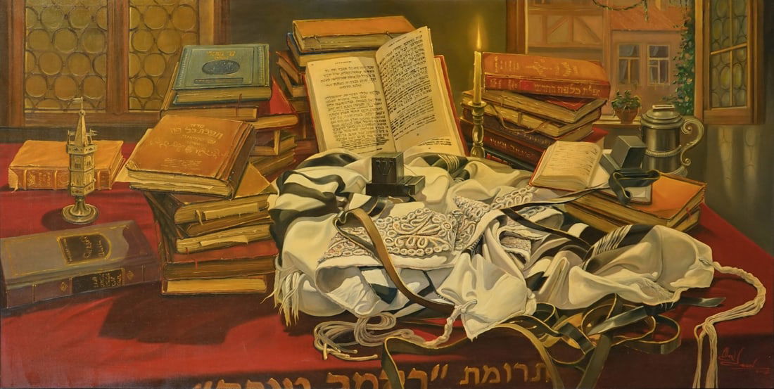 ALEX LEVIN (UKRAINIAN, b. 1975). (1 of 5)