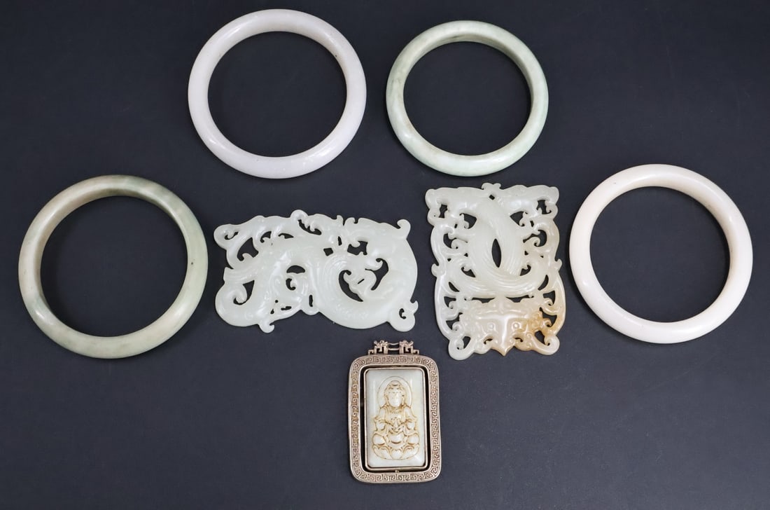 (7) Chinese Bracelets and Plaques. (1 of 9)