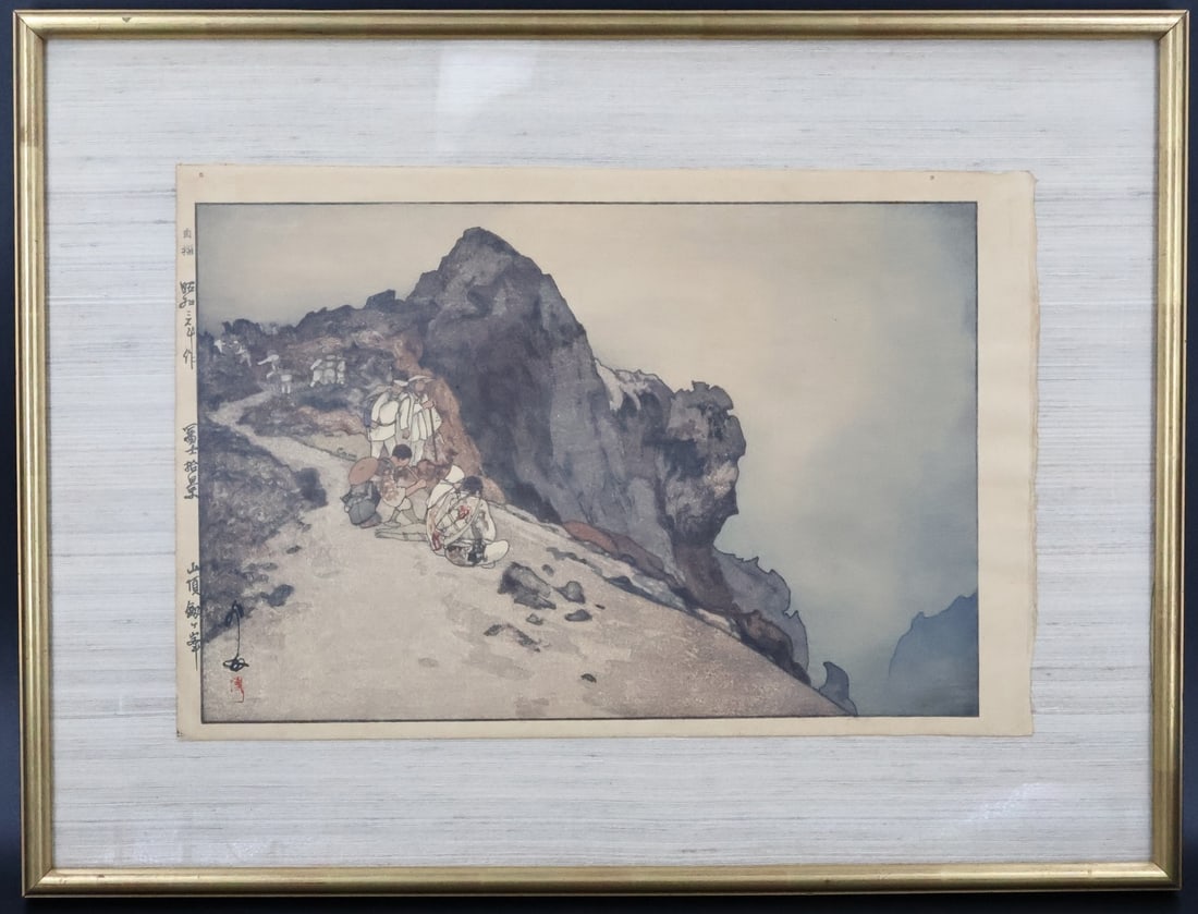 HIROSHI YOSHIDA (Japanese, 1876-1950). (1 of 7)