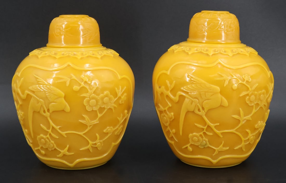 Pair of Chinese Peking Glass Jars. (1 of 9)