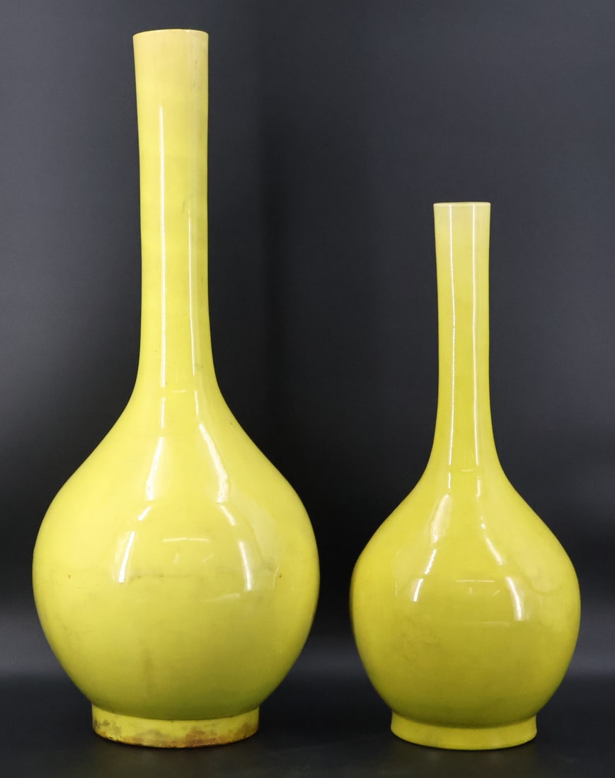 (2) Chinese Yellow Glazed Vases. (1 of 6)