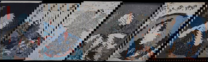 (5) Japanese Woodblock Prints.: Includes &quot;Kawarazaki Gonjuro I as Ukiyo Inosuke&quot; by Utagawa Kunisada I (Toyokuni III); &quot;Kabuki Actor Kawarazaki Gonjuro I&quot; by Utagawa Kunisada I (Toyokuni III); &quot;Actors Ichika