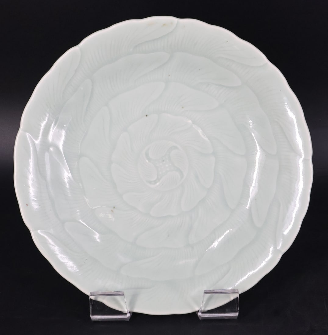 Chinese Celadon Lotus Dish. (1 of 4)