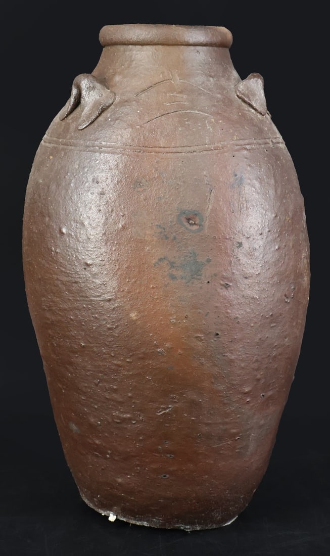 Japanese Bizen-ware Jar. (1 of 11)