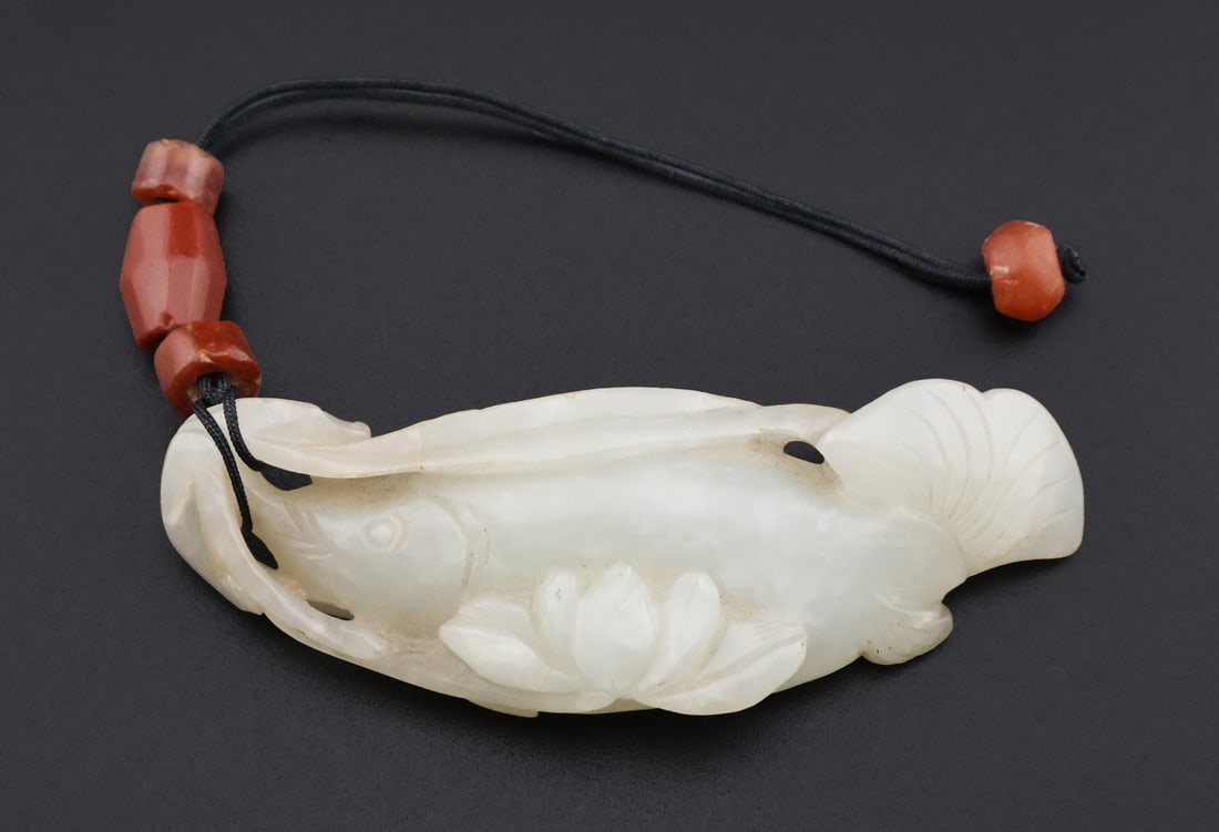 Chinese Jade Carving of a Fish and Lotus. (1 of 7)