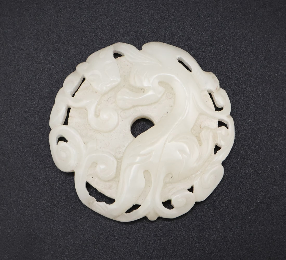 Chinese White Jade Qilin Disc. (1 of 6)