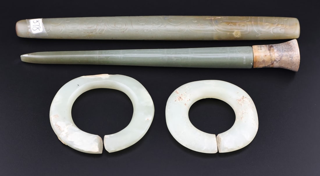 (4) Chinese Carvings and Ornaments. (1 of 12)