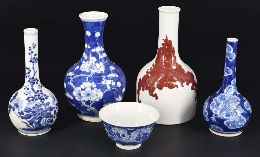 (5) Chinese Blue and White and Iron Red Ceramics. (1 of 15)