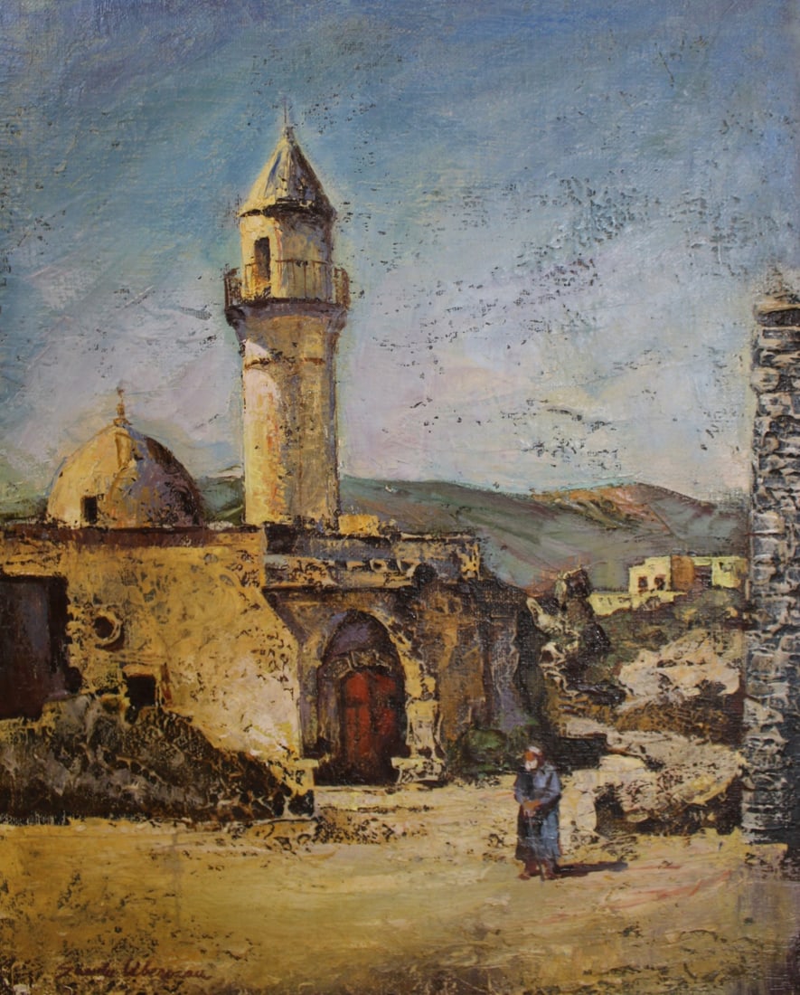 SANDU LIBERMAN  (Romanian 1923 - 1977) (1 of 5)