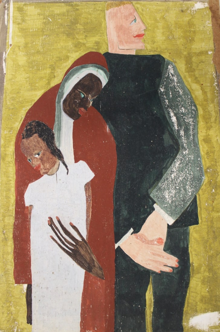 UNSIGNED Oil On Masonite African American Family.: Great WPA style painting of African American family. From a New Rochelle NY estate. - Dimensions: 18" x 12"