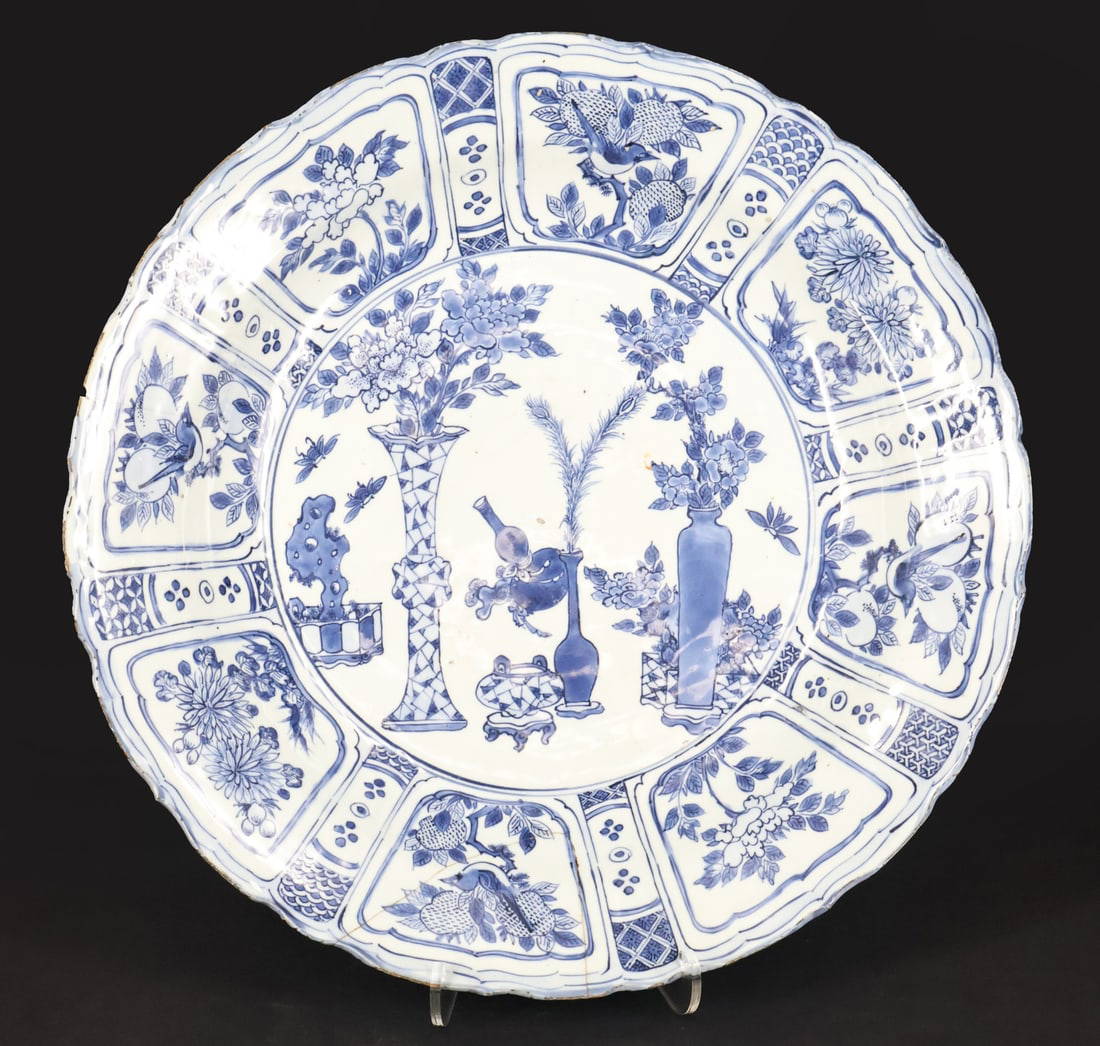 Japanese Blue and White Charger.