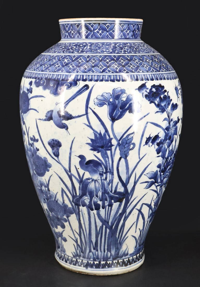 Japanese Blue and White Vase.