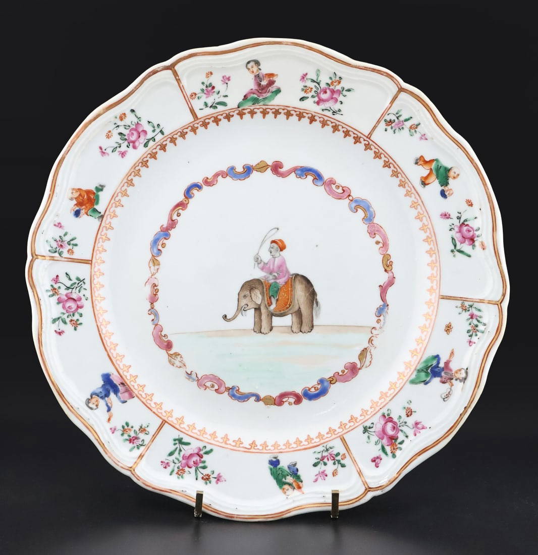 Chinese Indian Market Plate.